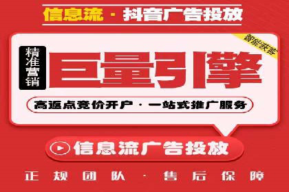 经典案例回顾：信息流广告的创意与执行