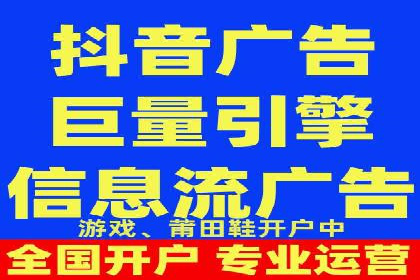 百度推广成本控制技巧：案例分析及总结